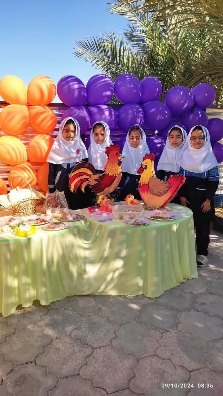 دبستان دخترانه و پسرانه رویش